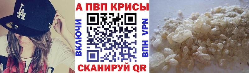 Наркошоп купить АМФЕТАМИН Псилоцибиновые грибы МАРИХУАНА Альфа ПВП Меф Олонец