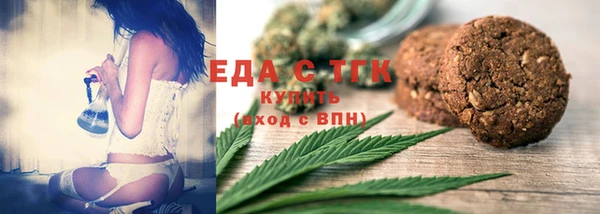 spice Киреевск