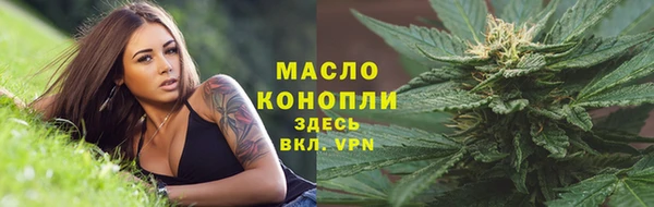 spice Киреевск