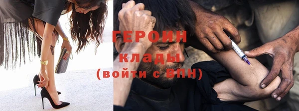 Альфа ПВП Киренск