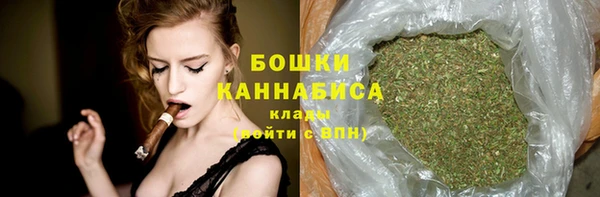 прущие крисы Кинешма