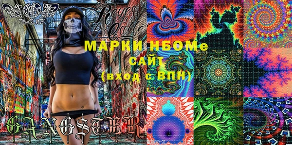 Альфа ПВП Киренск