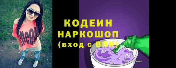 spice Киреевск