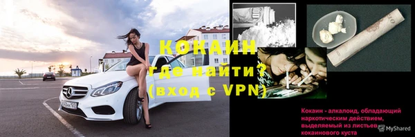 Альфа ПВП Киренск