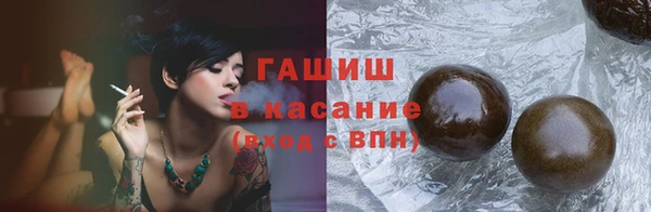 spice Киреевск