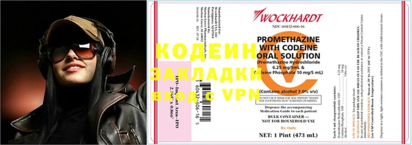 spice Киреевск