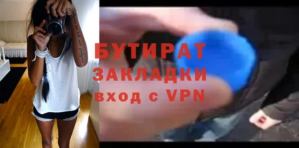 Альфа ПВП Киренск