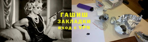 Альфа ПВП Киренск