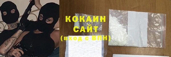 spice Киреевск