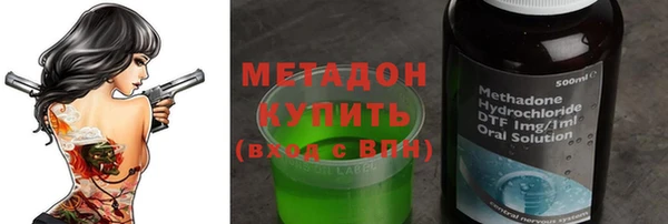 Альфа ПВП Киренск