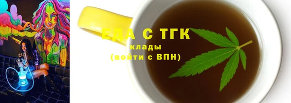 Альфа ПВП Киренск