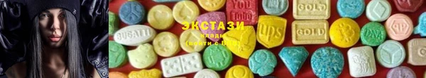 прущие крисы Кинешма