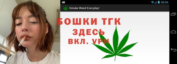 прущие крисы Кинешма