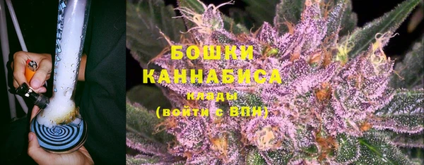 spice Киреевск