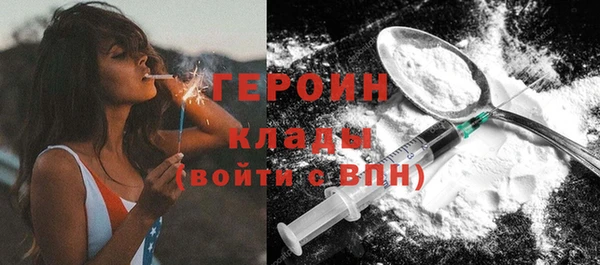 spice Киреевск