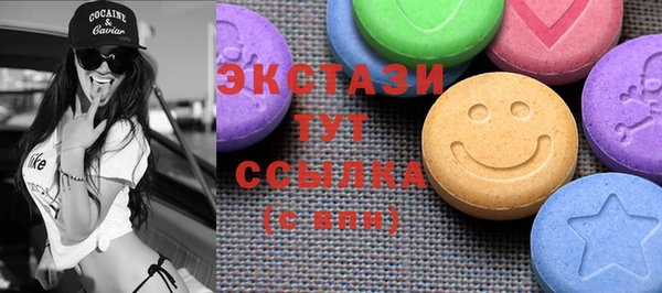Альфа ПВП Киренск