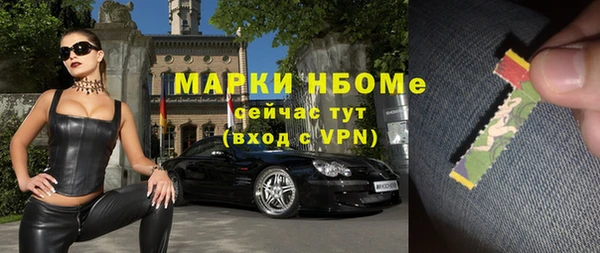 Альфа ПВП Киренск