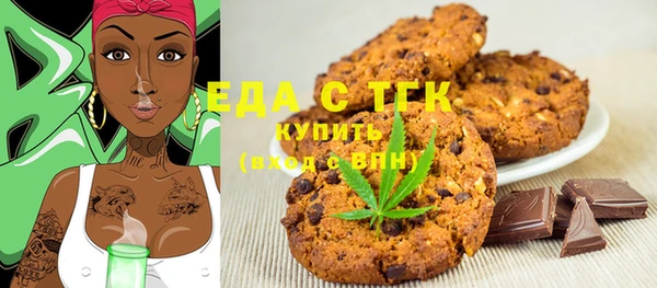 Альфа ПВП Киренск