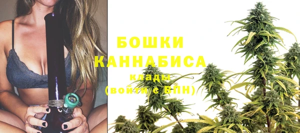 прущие крисы Кинешма