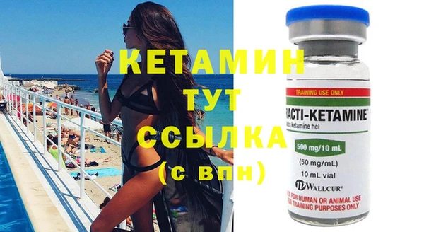 spice Киреевск
