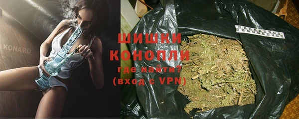 spice Киреевск