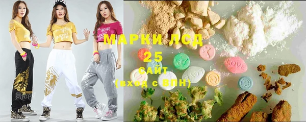 spice Киреевск