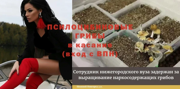 Альфа ПВП Киренск
