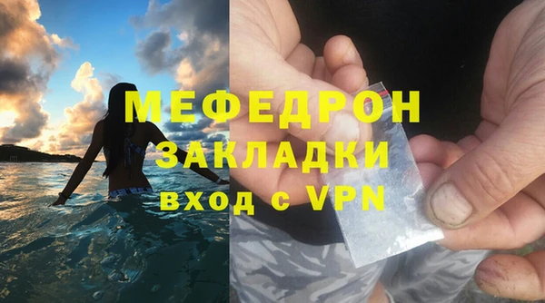 Альфа ПВП Киренск