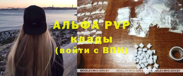 spice Киреевск