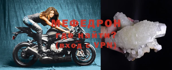 spice Киреевск