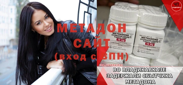 прущие крисы Кинешма