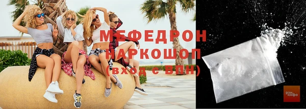 Альфа ПВП Киренск