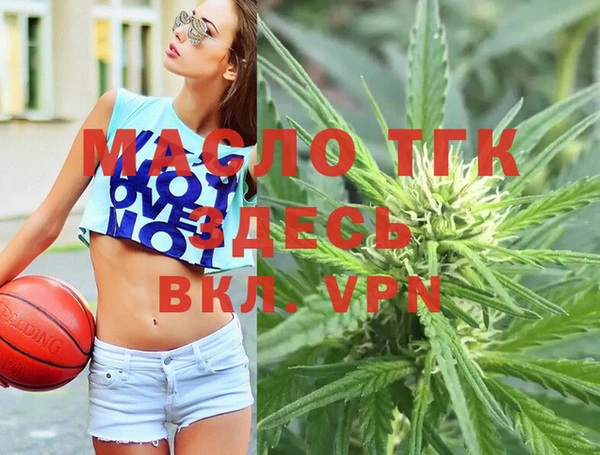 Альфа ПВП Киренск
