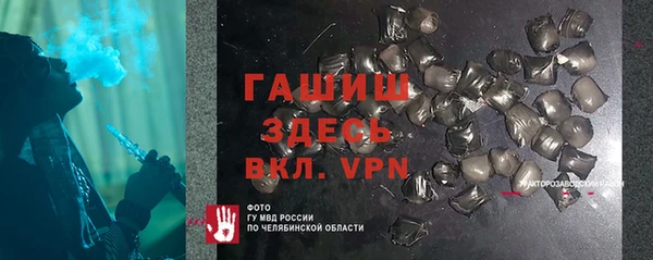 Альфа ПВП Киренск