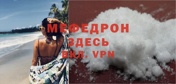 Альфа ПВП Киренск