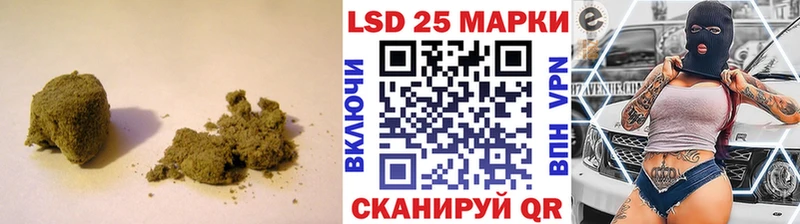 Купить  Олонец  ЛСД экстази ecstasy 