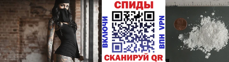 МЕТАМФЕТАМИН Декстрометамфетамин 99.9%  Купить где  Олонец 