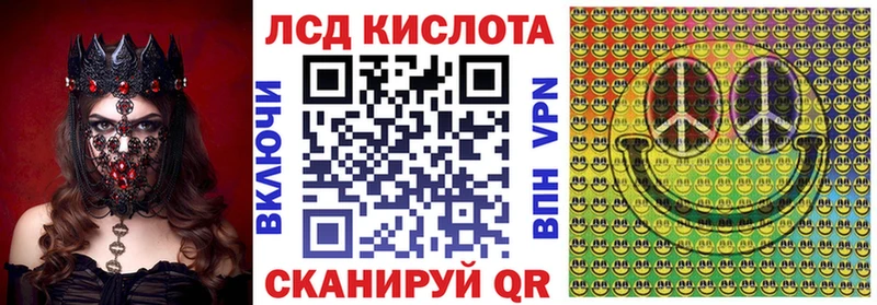 Марки NBOMe 1,5мг  Купить где  Олонец 