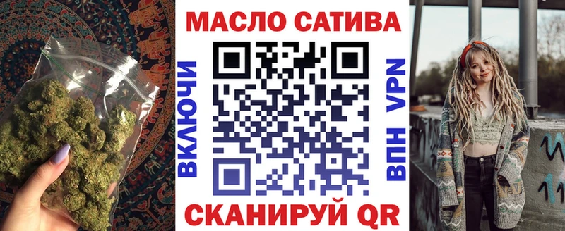 Купить где  Олонец  Дистиллят ТГК вейп с тгк 