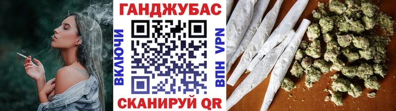 Бошки Шишки Ganja  Купить  Олонец 